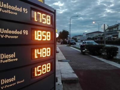 Πρατηριούχοι για βενζίνη: Στα 2 ευρώ η α...