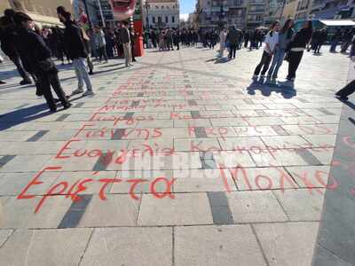 Πάτρα: Ξεσηκωμός μαθητών και φοιτητών γι...