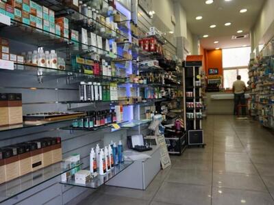 Πάτρα: Φάρμακα υπάρχουν… αρκεί να έχεις ...