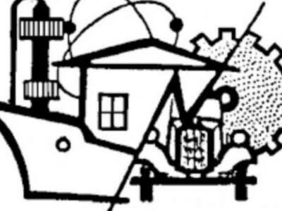 Η ΕΕΤΕΜ θα συμμετέχει και στο αναπτυξιακ...