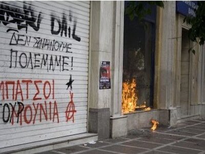 Έγκυος η υπάλληλος της Marfin που έχασε ...