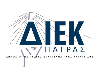 Γιορτάζουν την αδελφοποίηση τους τα Δημό...