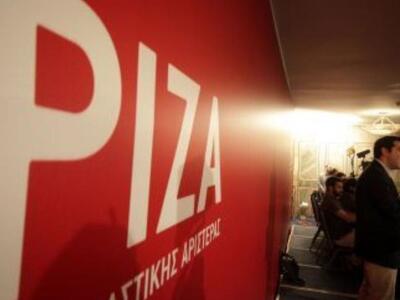 Μεσολόγγι: Ο ΣΥΡΙΖΑ οργανώνει  μουσική β...