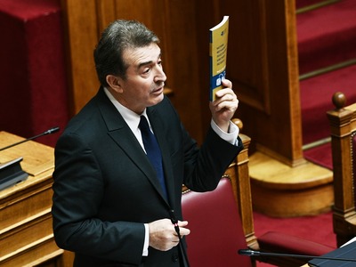 Νομοθετική ρύθμιση που θα ορίζει τα των ...