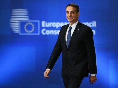 «Συμβούλιο Ειρήνης» αυστηρά για τη Γάζα ...