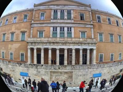 Κατατίθεται το πολυνομοσχέδιο – Τι προβλ...