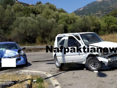 Τροχαίο ατύχημα στην περιμετρική Ναυπάκτου