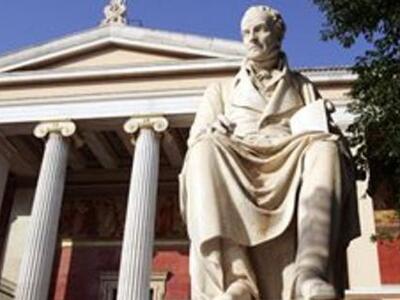 Μακριά από λογικές του παρελθόντος, λέει...