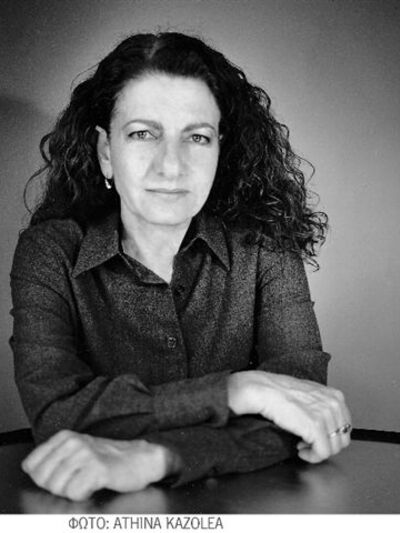 «Φωτιές του Ιούδα, στάχτες του Οιδίποδα»