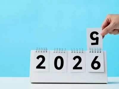 Τα τριήμερα του 2026 και οι αργίες που «...