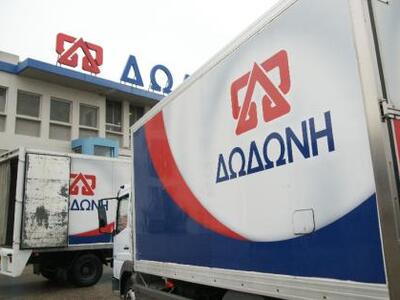 Τμηματικές πληρωμές από τη «Δωδώνη»