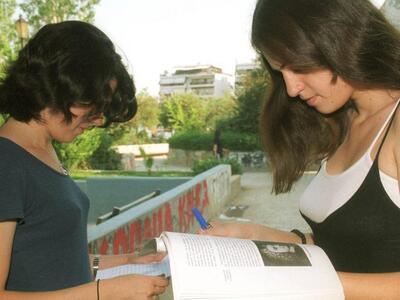 Πάτρα: Τα αριστεία του 2ου ΓΕΛ Πατρών