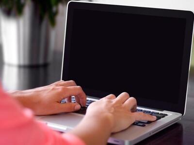 Ασφαλής διακίνηση εγγράφων στο Δημόσιο μ...