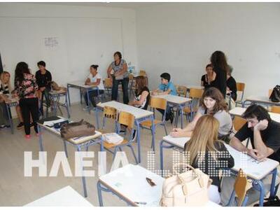 Ξεκίνημα για το Λαϊκό Διδασκαλείο στον Πύργο