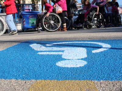 Ε.Σ.Α.μεΑ.: Τα άτομα με αναπηρία δεν είν...