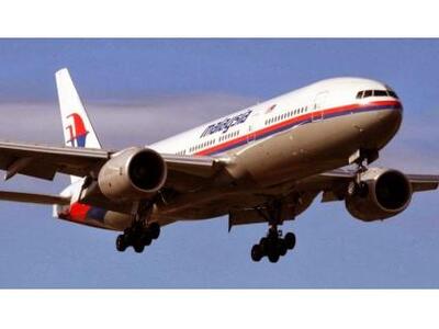 Εθνικό πένθος στην Ολλανδία - 173 Ολλανδ...