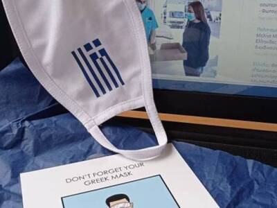 Κορωνοϊός: 16χρονη προσέφερε μάσκες στον...