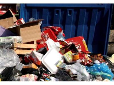 Ζάκυνθος: Βρέθηκε στα σκουπίδια η κλεμμέ...