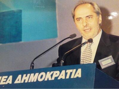 Οδήγησαν τον λαό στην απόγνωση και στην ταπείνωση