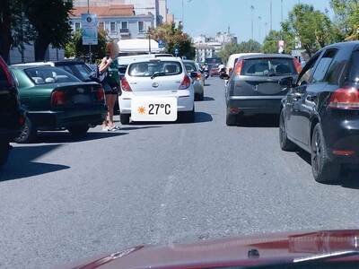Φωτό: Κώστας Δανελλάτος