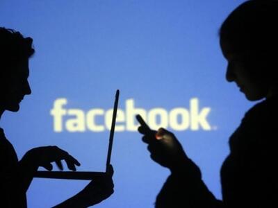 Το Facebook θα κάνει πιο εύκολους τους χωρισμούς