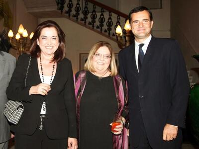 Παράσημο της Λεγεώνας της Τιμής στη βουλ...