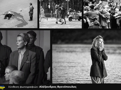 Η εισβολή στην Ουκρανία. Η Ρωσία,  ο Τσα...