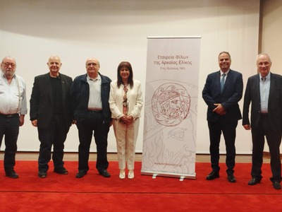 Πανεπιστήμιο Πατρών: Προβλήθηκαν τα ντοκ...