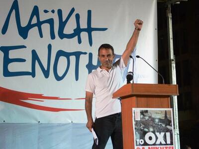 Ο Κώστας Λαπαβίτσας εξηγεί γιατί η ΛΑΕ δ...