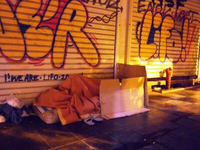 Ανοικτός απόψε ο σταθμός του μετρό στην ...