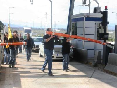 Οι εργαζόμενοι σήκωσαν στις μπάρες στα δ...