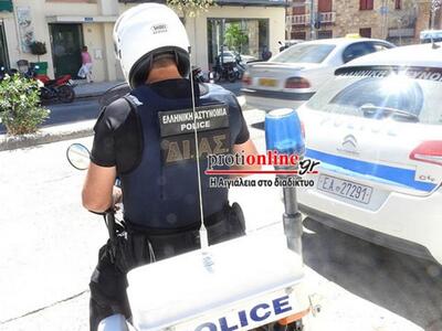 Επίσημη "πρώτη" σήμερα για την...