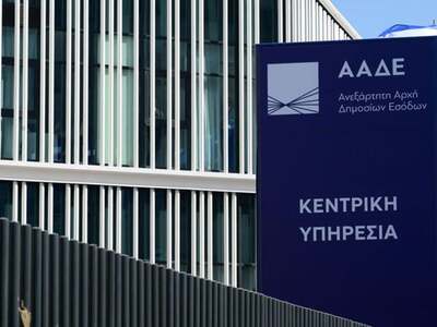 «Χάρτης φοροδιαφυγής»: «Πρωταθλήτρια» η ...