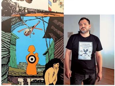 ΘΑΝΑΣΗΣ ΜΟΥΤΣΟΠΟΥΛΟΣ: ΜΑΣ ΜΙΛΗΣΕ ΓΙΑ ΤΟ ...