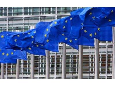 Την προεδρία της Ε.Ε ανέλαβε η Λετονία