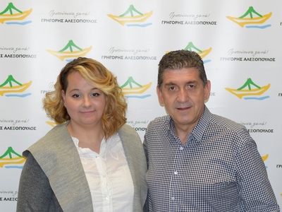 Η Καλλιόπη Ιωάννου υποψήφια με τον Γρηγό...