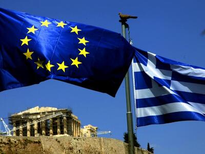 «Επιτέλους, τι συμβαίνει;»