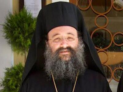 Κεραυνοί Μητροπολίτη Χρυσόστομου: "...