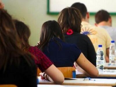 Πρόσκληση γερμανικής φαρμακευτικής και τ...