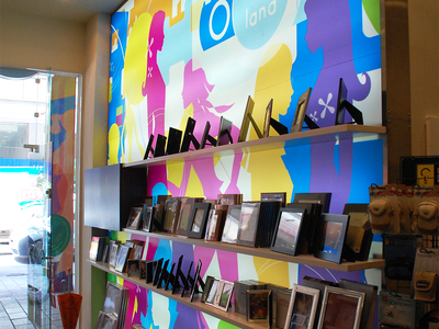 Το Photoland κάνει τη ζωή σας πιο... εύκολη!