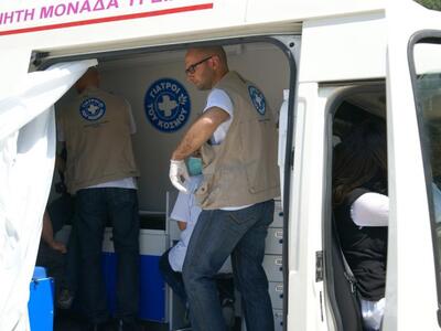 Στην Πάτρα οι Γιατροί του Κόσμου, για δω...