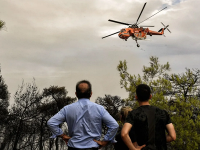 Φωτιά στην Αριάδα Αιτωλοακαρνανίας - Επι...