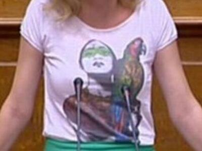 Το μπλουζάκι που... αναστάτωσε το προεδρ...