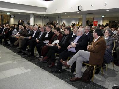 Στην 1η σειρά καθισμάτων του συνεδρίου δ...