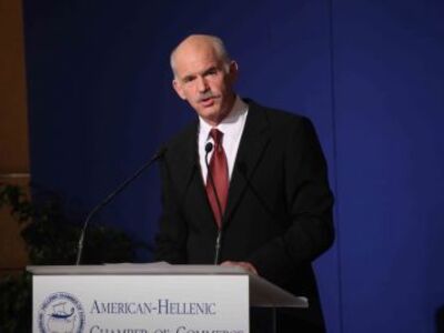 Στην Αθήνα η 17η Σύνοδος του ΟΑΣΕ