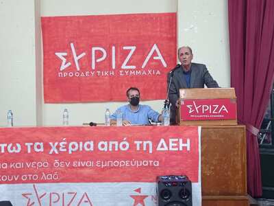 Πάτρα - Γιώργος Σταθάκης: Εν μέσω ενεργε...