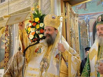 Πάτρα: Διοορθόδοξο συνέδριο θα γίνει στα...