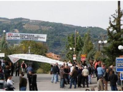 Aιγιάλεια: «Δεν έχουμε χρόνο για εκδηλώσ...