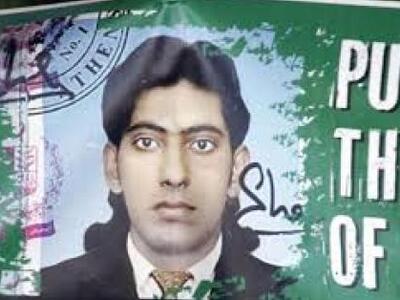 Ομόφωνα ένοχοι οι δύο δολοφόνοι του Πακι...