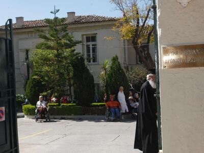 Αίσθηση προκαλεί το γεγονός ότι το Άσυλο...